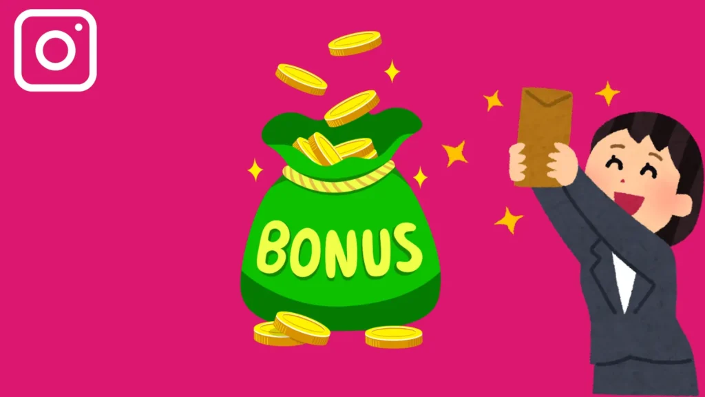 InstaUp Daily Bonus Rewards – Earn Free Coins Instantly